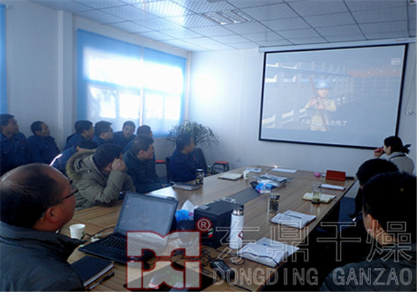 煤泥烘干機(jī)